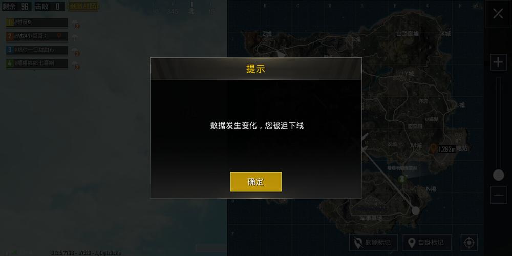 和平精英《先行者》外挂稳到飞起嘎嘎上分中