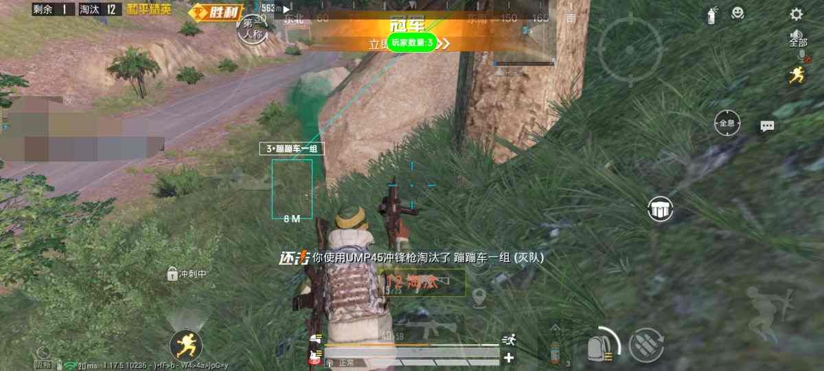 维持游戏健康：和平精英开发团队如何与社区合