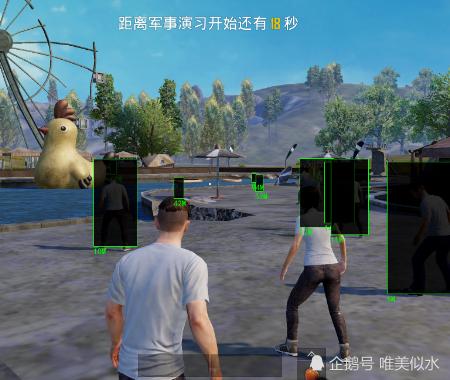和平精英里面的高科技